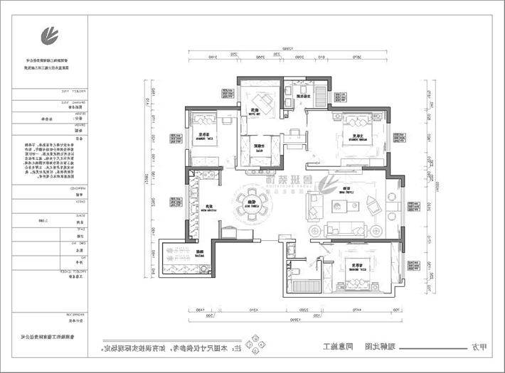 国熙台,其他风格,户型图