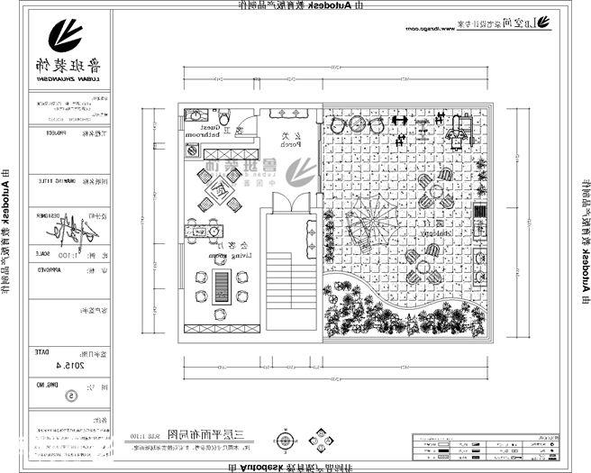 曲江公馆·和园,欧式风格,户型图