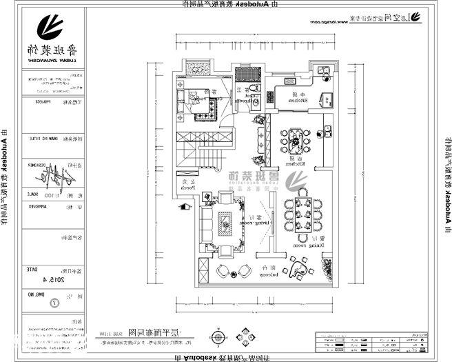 曲江公馆·和园,欧式风格,户型图