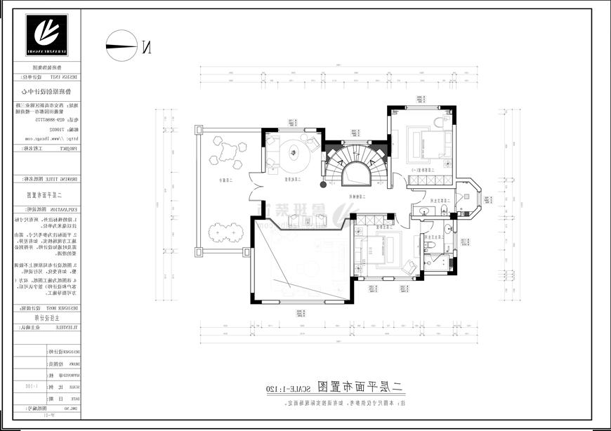 逸翠园御玺,现代风格,二层户型图