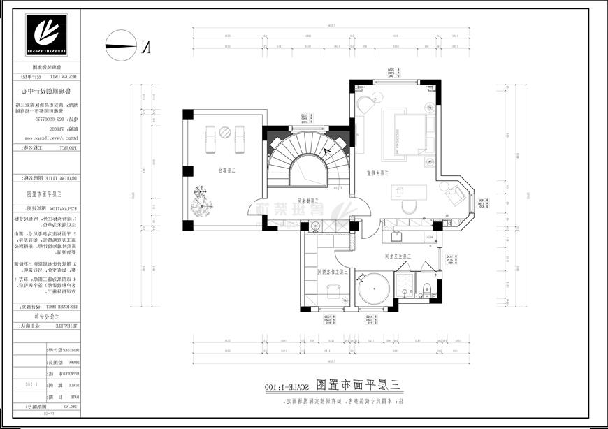 逸翠园御玺,现代风格,三层户型图