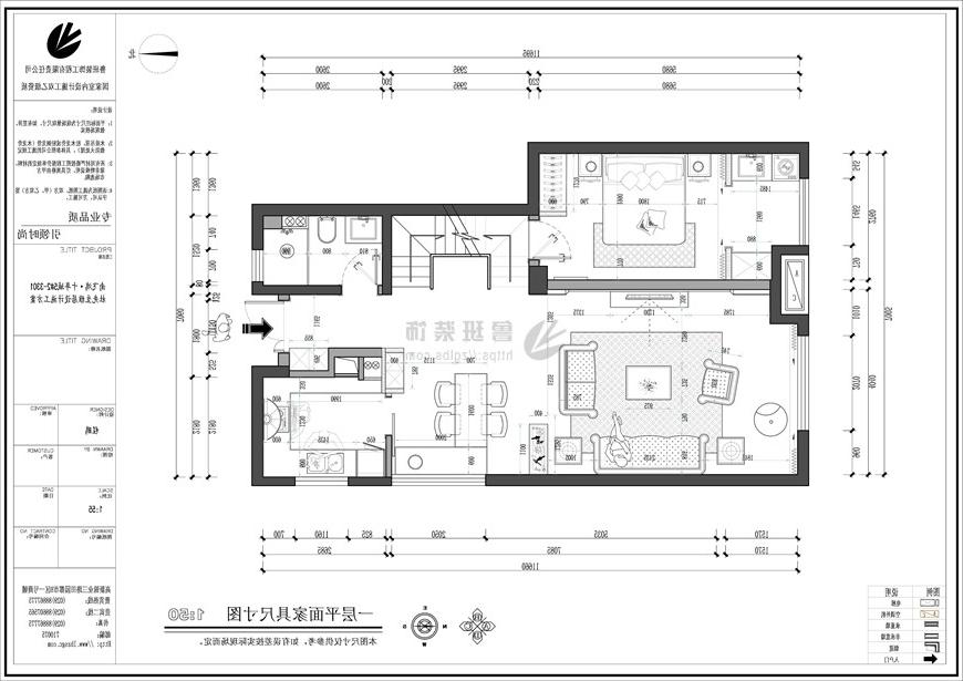 南飞鸿·十年城,美式风格,平面布局图