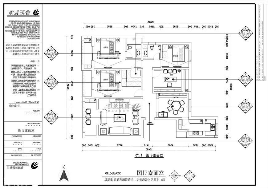 振业泊公馆,混搭风格,户型图