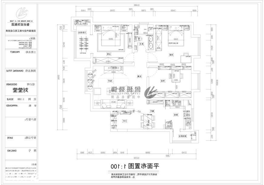 威尼斯真人官方装饰,华远枫悦,户型结构图