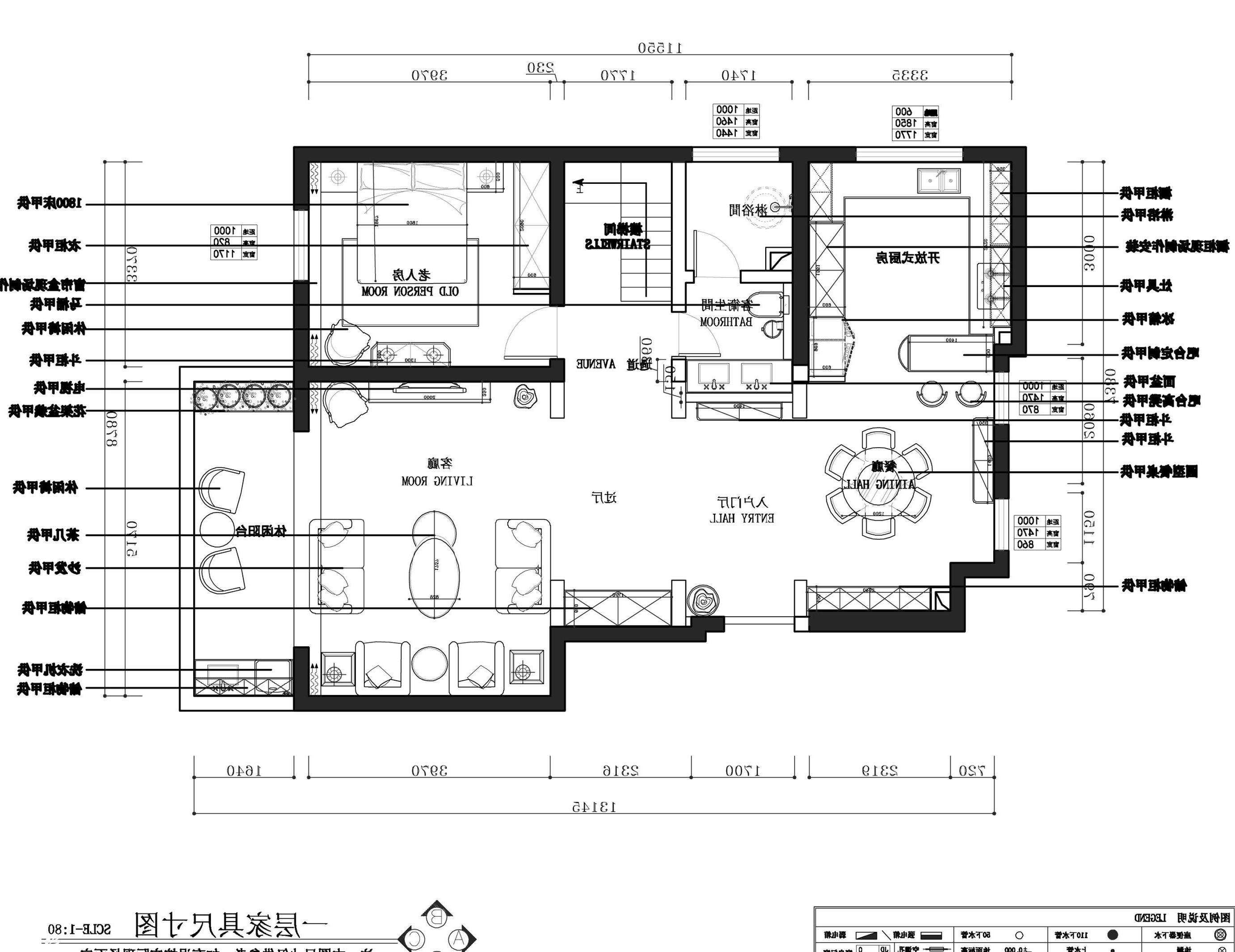 威尼斯真人官方装饰,振业泊岸,一楼户型图