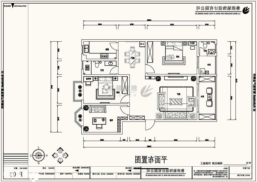 水岸东方,欧式风格,户型图