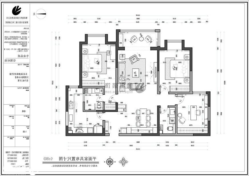 万达天樾,简美风格效果图,平面布局图